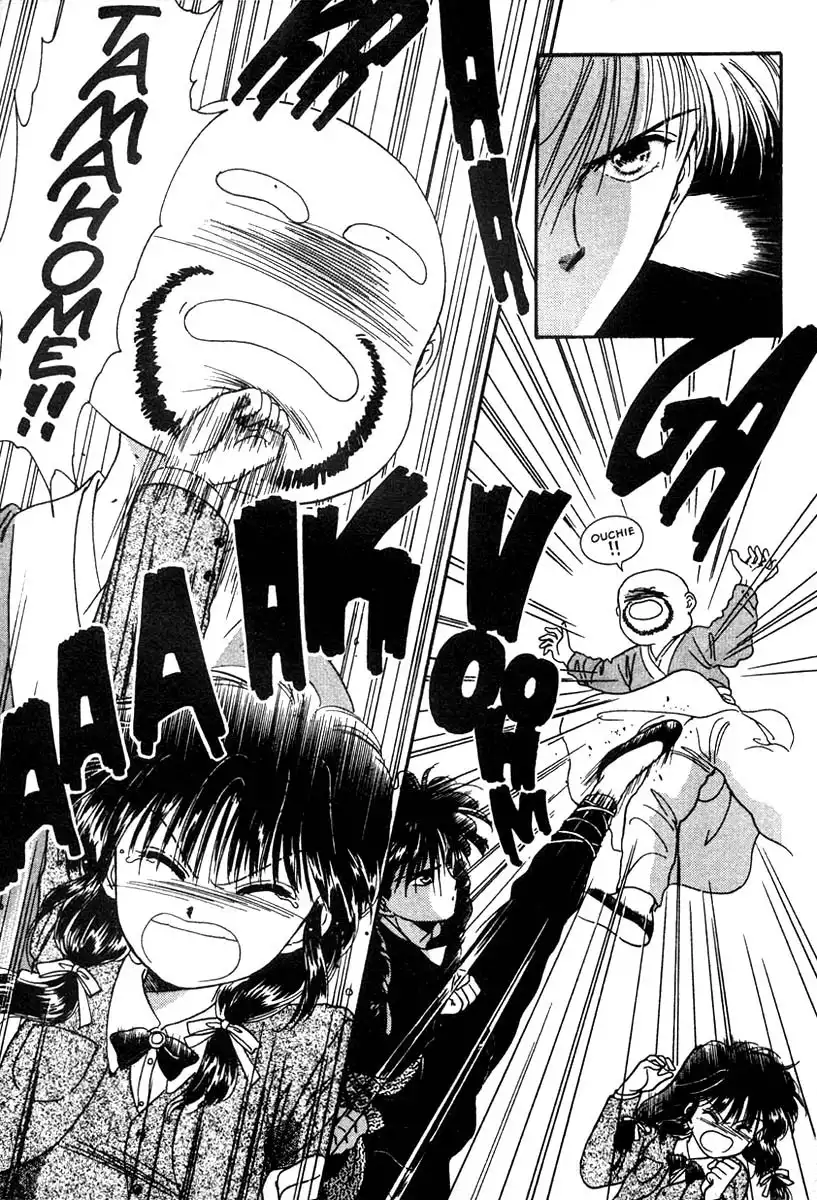 Fushigi Yuugi Chapter 6 24